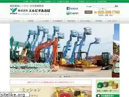 Sites similar to elupidaaoba.co.jp