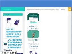 Sites similar to eluyee.com