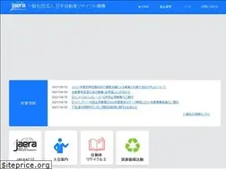 Sites similar to elv.or.jp