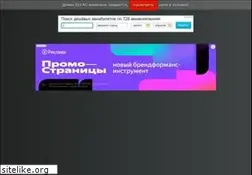 Sites similar to elv.ru