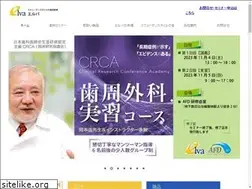 Sites similar to elva.co.jp