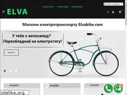 Sites similar to elvabike.com