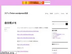 Sites similar to elve.club