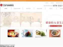 Sites similar to elve.jp