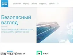 Sites similar to elveesneotek.ru
