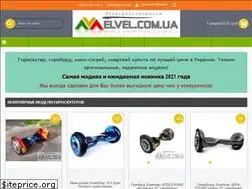 Sites similar to elvel.com.ua