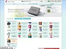 Sites similar to elveplans.jp