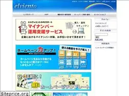 Sites similar to elviento.com
