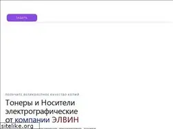 Sites similar to elvinworld.ru