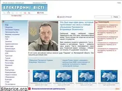 Sites similar to elvisti.com