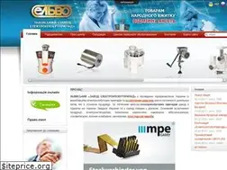 Sites similar to elvo.lviv.ua