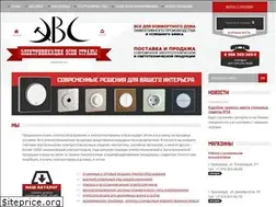 Sites similar to elvs.su