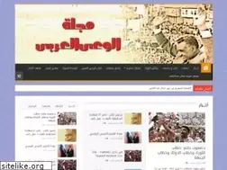 Sites similar to elw3yalarabi.org