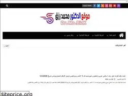 Sites similar to elwalee.blogspot.com