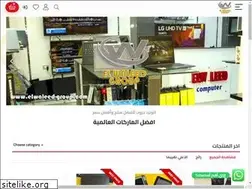 Sites similar to elwaleed-group.com