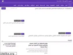 Sites similar to elwatani.dz