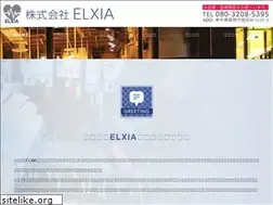 Sites similar to elxia.net