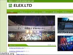 Sites similar to elxltd.com