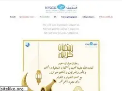 Sites similar to elyakada.com