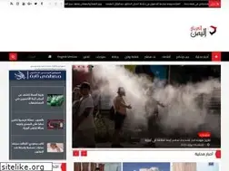Sites similar to elyamnelaraby.com