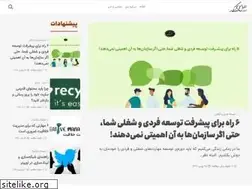 Sites similar to elyas.me