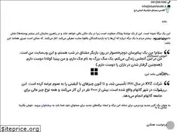 Sites similar to elyasfarokh.ir