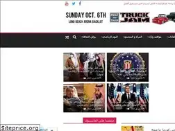 Sites similar to elyaum.info