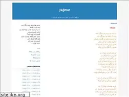 Sites similar to elyaz.blogfa.com