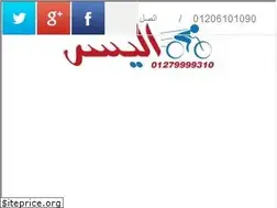 Sites similar to elyosr-sports.com