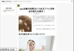 Sites similar to elysereuben.com