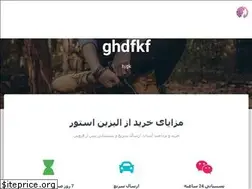 Sites similar to elysian-store.com