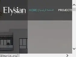 Sites similar to elysianeg.com