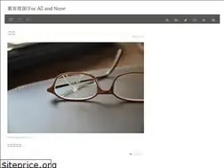 Sites similar to elysii.net
