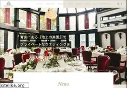 Sites similar to elysion-wedding.com