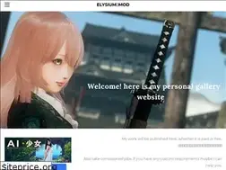 Sites similar to elysium-mod.weebly.com