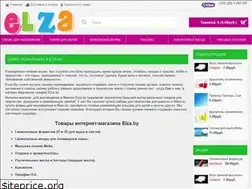 Sites similar to elza.by