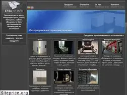 Sites similar to elzadesign.com