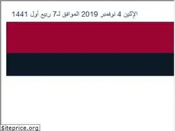 Sites similar to elzargaa.com