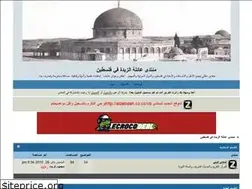 Sites similar to elzebdah.yoo7.com