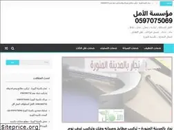 Sites similar to elzool.com