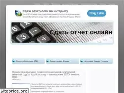 Sites similar to elzvit.org.ua