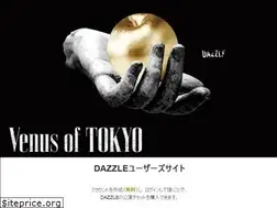 Sites similar to elzzad.jp