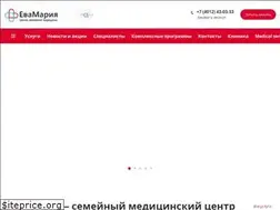 Sites similar to em-clinic.ru