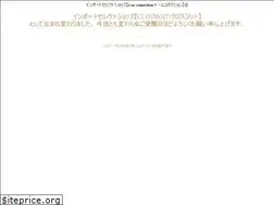 Sites similar to em-connection.com