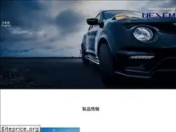 Sites similar to em-devices.com