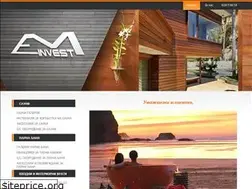 Sites similar to em-inv.com