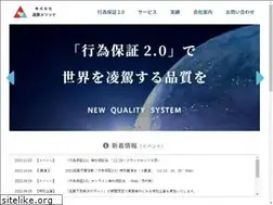Sites similar to em-labo.com