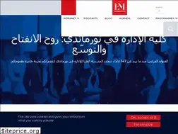 Sites similar to em-normandie.com
