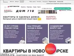 Sites similar to em-nsk.ru