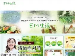 Sites similar to em-seikatsu.co.jp